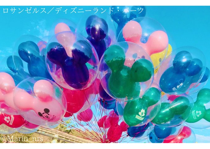 ハッピーバースデーミッキーのtwitterイラスト検索結果 ハッピーバースデーミッキーのtwitterイラスト検索結果