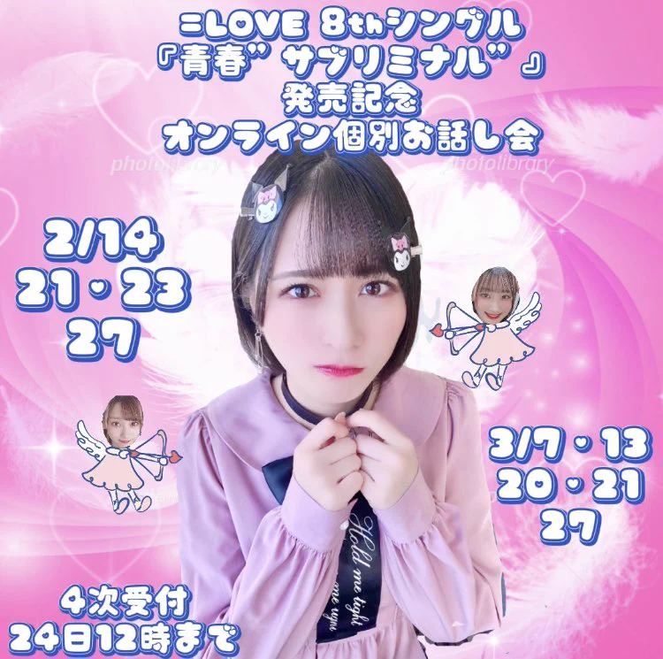 よ@いかりんぐ on X: 