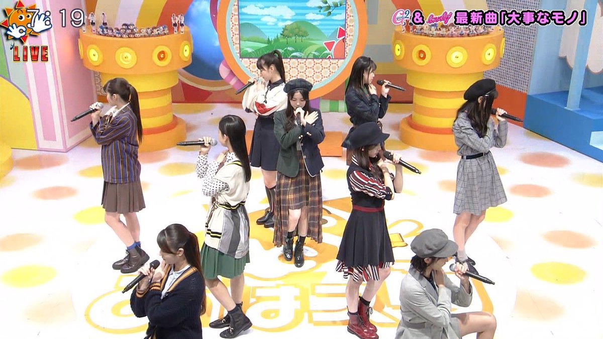 Y No Twitter 大事なモノ おはスタ Girls2 Lovely2 Y No Twitter 大事なモノ おはスタ Girls2 Lovely2
