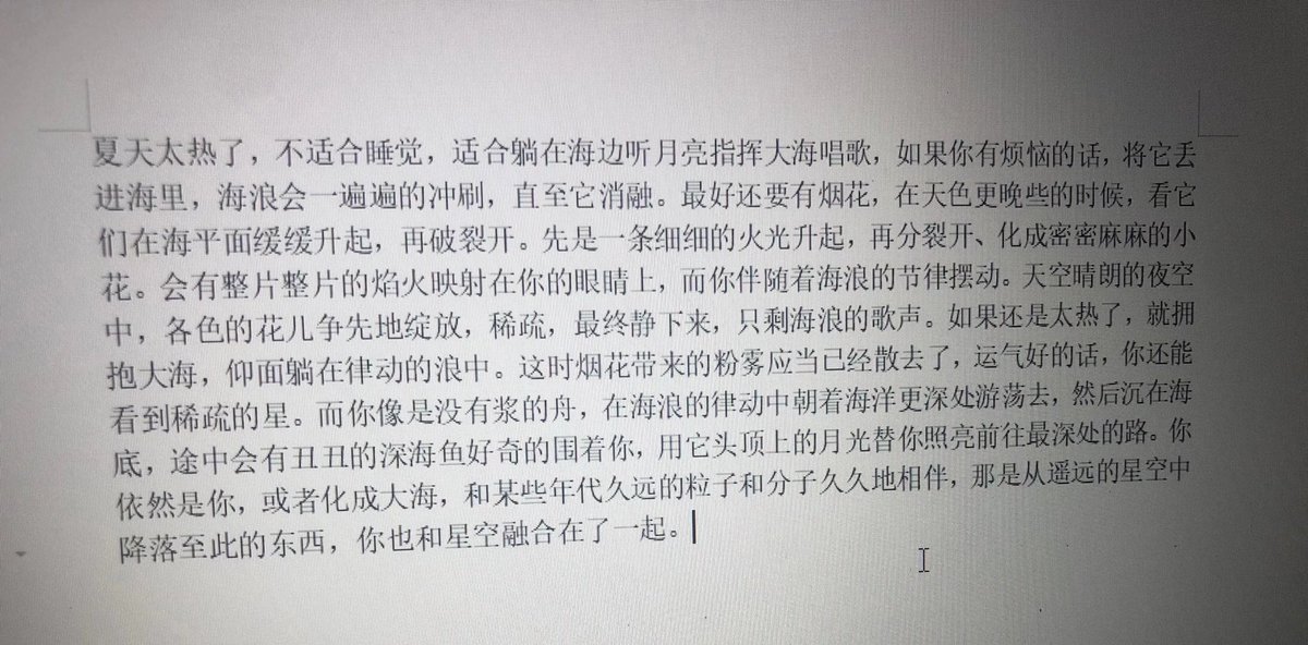 ecrakop_e's tweet photo. https://t.co/VYuEsA8Lok