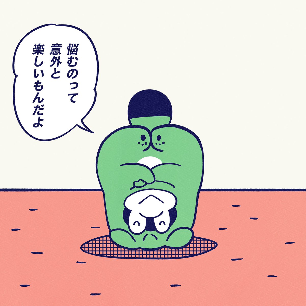 めっちゃ大変なんだけど
楽しさもあるよね。

#今日のポコタ 