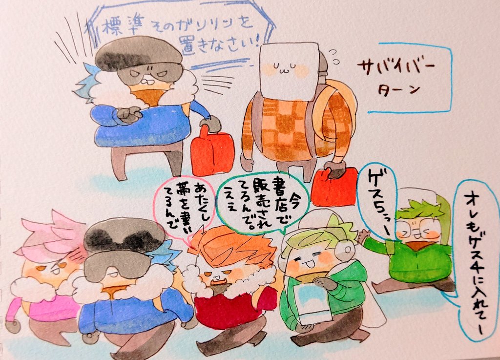 【ぶろさん】
?️?うろ覚えレポ
にじゃさん視点で当時リアタイ楽しんでましたが覚醒がホントにスゴかった… 