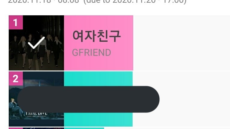 GFSquad__com's tweet photo. [🚨] Buddies! Widen the gap! Answer quizzes and borrow devices from your family members 🔥

✅ 1 Device 1 Account

✅ 30 votes (450 chamsims)

@GFRDofficial https://t.co/fRQ6UtBPZG