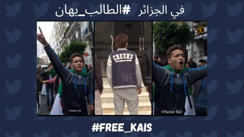 Hirak_estud's tweet photo. في الجزائر الجديدة يخرج طالب شاب من مدينة تيبازة من بلدية ڨوراية لإطفاء حريق إندلع بغابتها و ليساهم بعد الحادثة في إعانة الأهالي المتضررين منها، ليجد نفسه رهن الحبس المؤقت متابعا بتهمتي التحريض على التجمهر (جنحة) و المساس بأمن الدولة (جناية).
#الطالب_يهان 
#free_kais https://t.co/A8091gdaM2