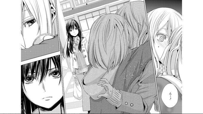 注目 画像ツイート Citrus 11ページ目 アニメレーダー