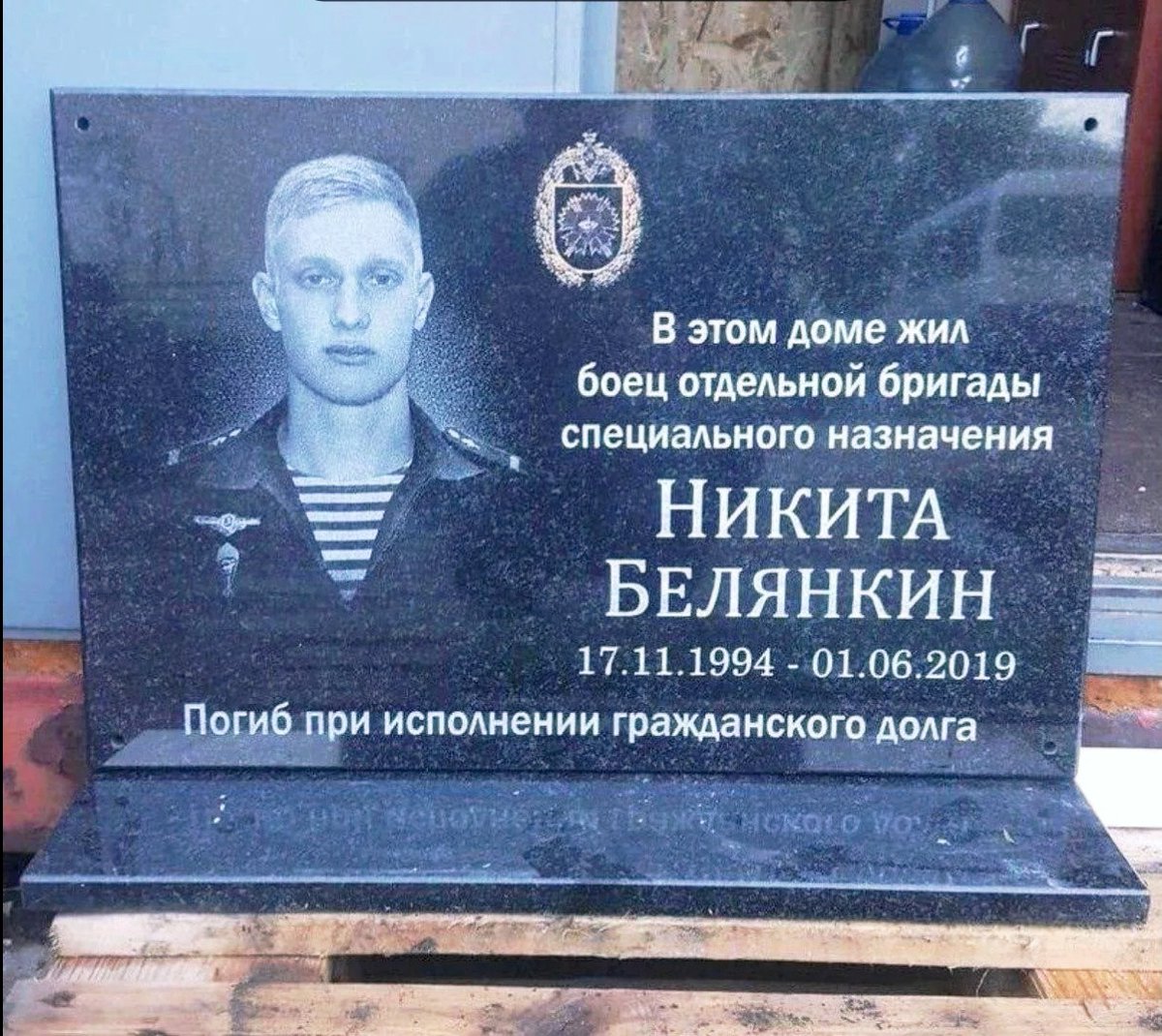 БОЕЦ ПО НАТУРЕ. Никита Белянкин. Открытый, общительный. Надежный соратник. Воин. vk.com/specnazalpha?w…