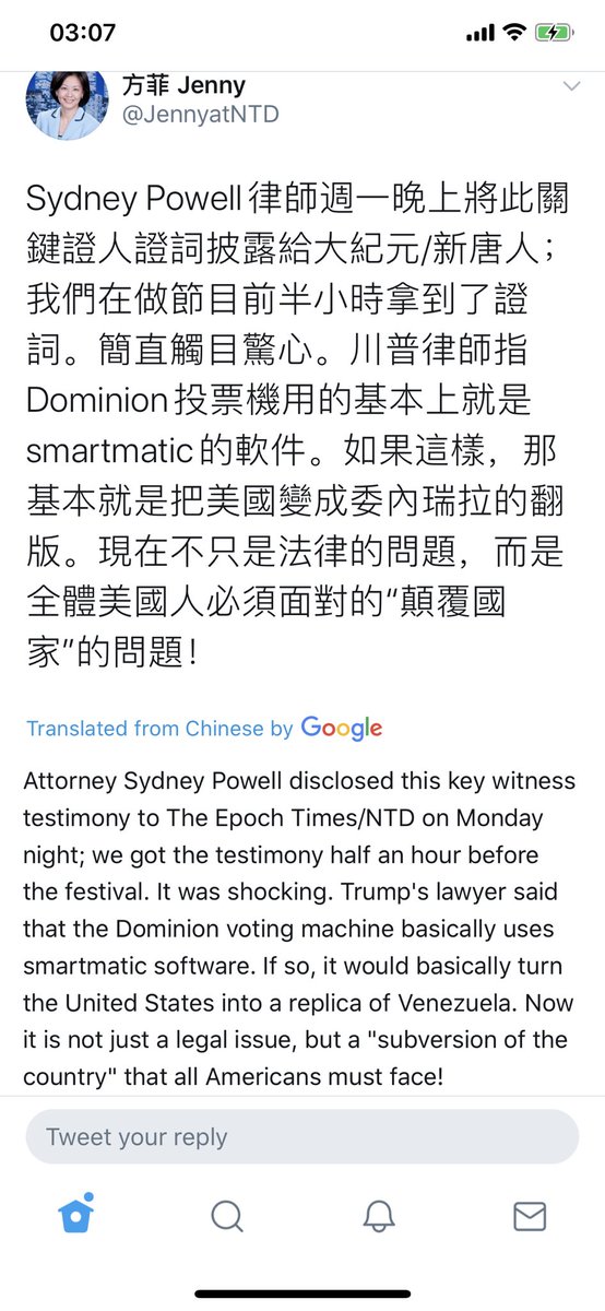 Once a highly respected dissident, Chen Guangcheng  @iguangcheng who was rescued from  #China by the Obama Administration during a visit by HillaryClinton now fills his Twitter feed with nothing but crazy conspiracy theories to undermine the  #US election in favour of  #Trump: