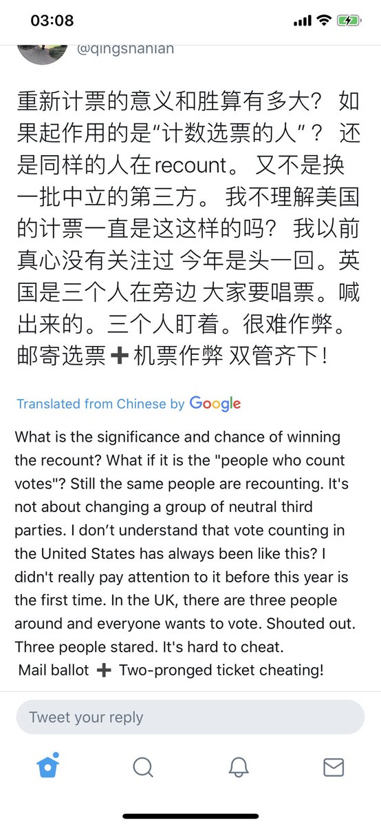 Once a highly respected dissident, Chen Guangcheng  @iguangcheng who was rescued from  #China by the Obama Administration during a visit by HillaryClinton now fills his Twitter feed with nothing but crazy conspiracy theories to undermine the  #US election in favour of  #Trump: