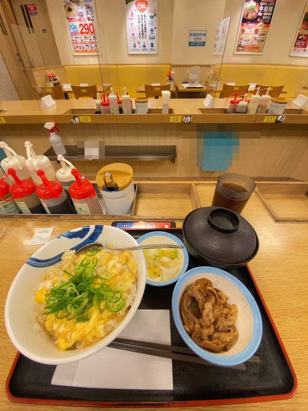 namekokirin's tweet photo. 前日胃腸を酷使した朝に…
非常にやさしい味わいの餡、食欲がなくてもこれなら!
#松屋 #朝定食 #Matscam #松屋の朝定食 https://t.co/4VedO4C1mg