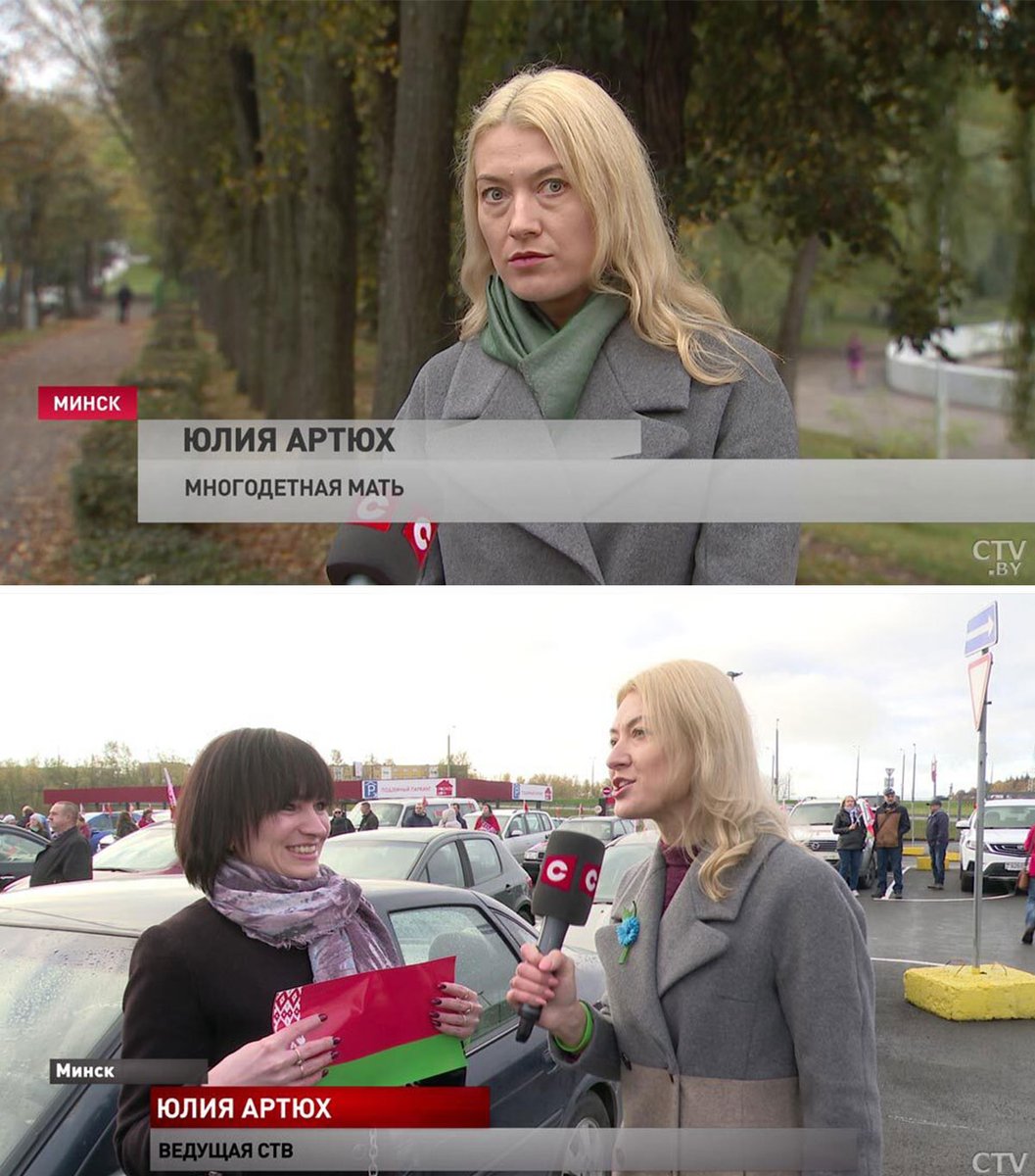 belteanews's tweet photo. https://t.co/Hz6wi2Xtbm