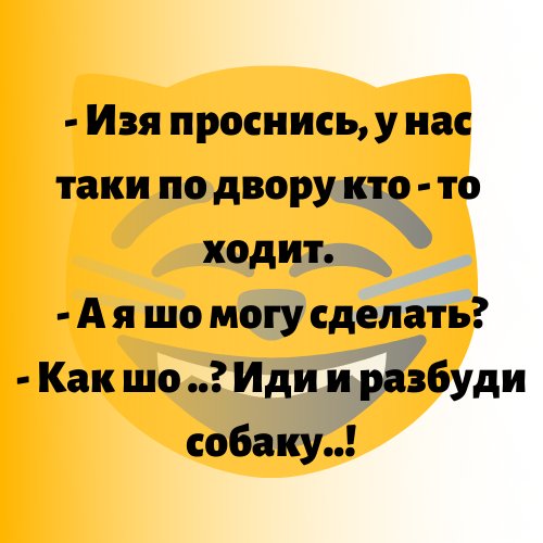 Сергей Мерзляков (@ssergg63) on Twitter photo 