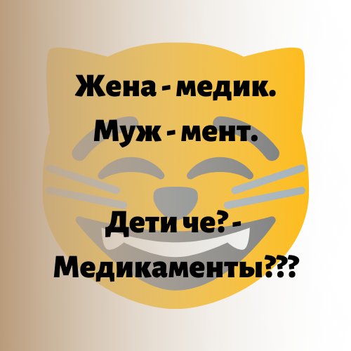 Сергей Мерзляков (@ssergg63) on Twitter photo 