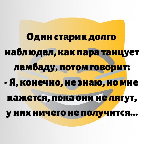 Сергей Мерзляков (@ssergg63) on Twitter photo 