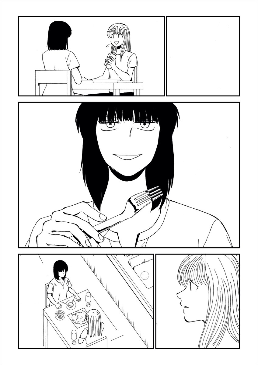 寝落ちして3時30分に起きて自己嫌悪しつつ歯を磨きなんか作業。せめて歯を磨いてから寝落ちしたい。虫歯怖い。 