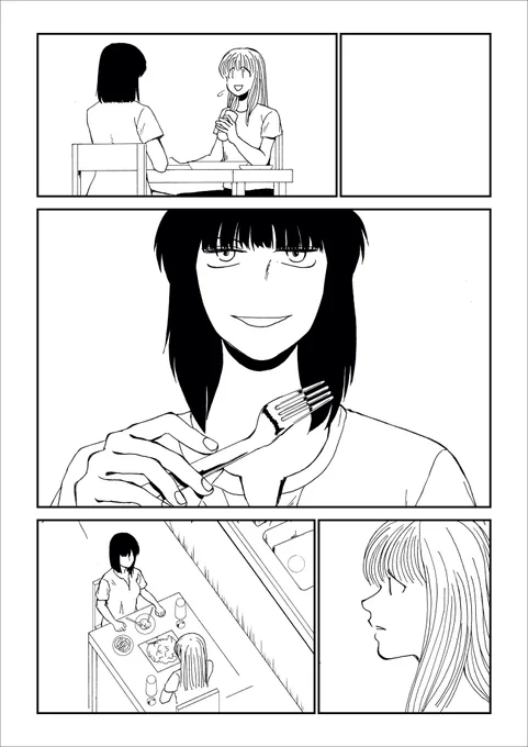 寝落ちして3時30分に起きて自己嫌悪しつつ歯を磨きなんか作業。せめて歯を磨いてから寝落ちしたい。虫歯怖い。 