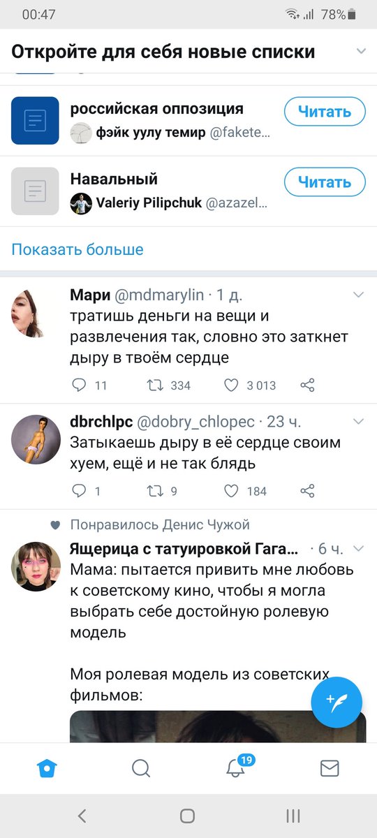 vish166's tweet photo. @dobry_chlopec https://t.co/ENlsVzkvhA