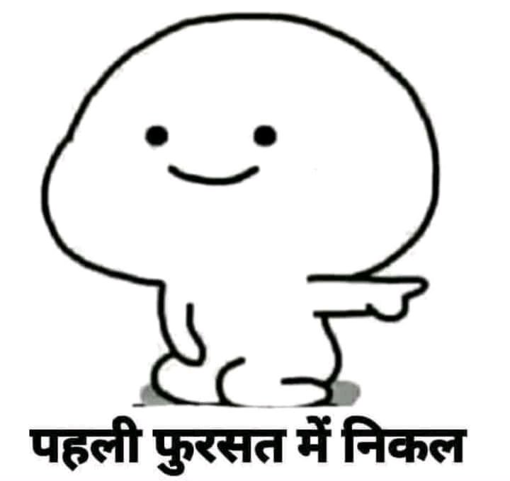 MuskanS17635262's tweet photo. @kashmerashah @KhanEijaz @imrealasim @Iamkavitak @BiggBoss @ColorsTV @BeingSalmanKhan 😏😏😏😏 https://t.co/ca4hOLKV8h