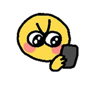 || *breathes in*

Why are you so cute.