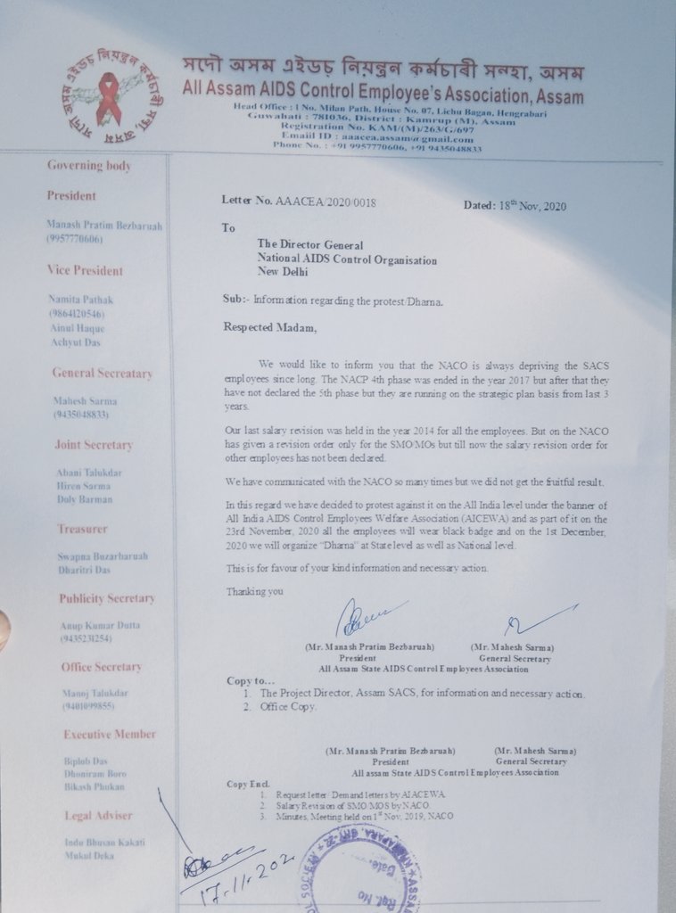 all_aids's tweet photo. @NACOINDIA @himantabiswa All Assam Employees Asso. decided to protest against  to get their  rights and as a plan of it they are going to wear BLACK BADGE on the 23rd November2020 and on the 1st December2020 World AIDS Day they are going to perform DHARNA at National level https://t.co/JxZmTTzhiy