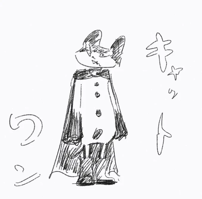 #名前をつけて_ 