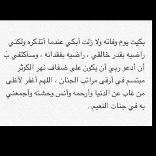 tashy✨ˇ (@1ayshha) on Twitter photo 