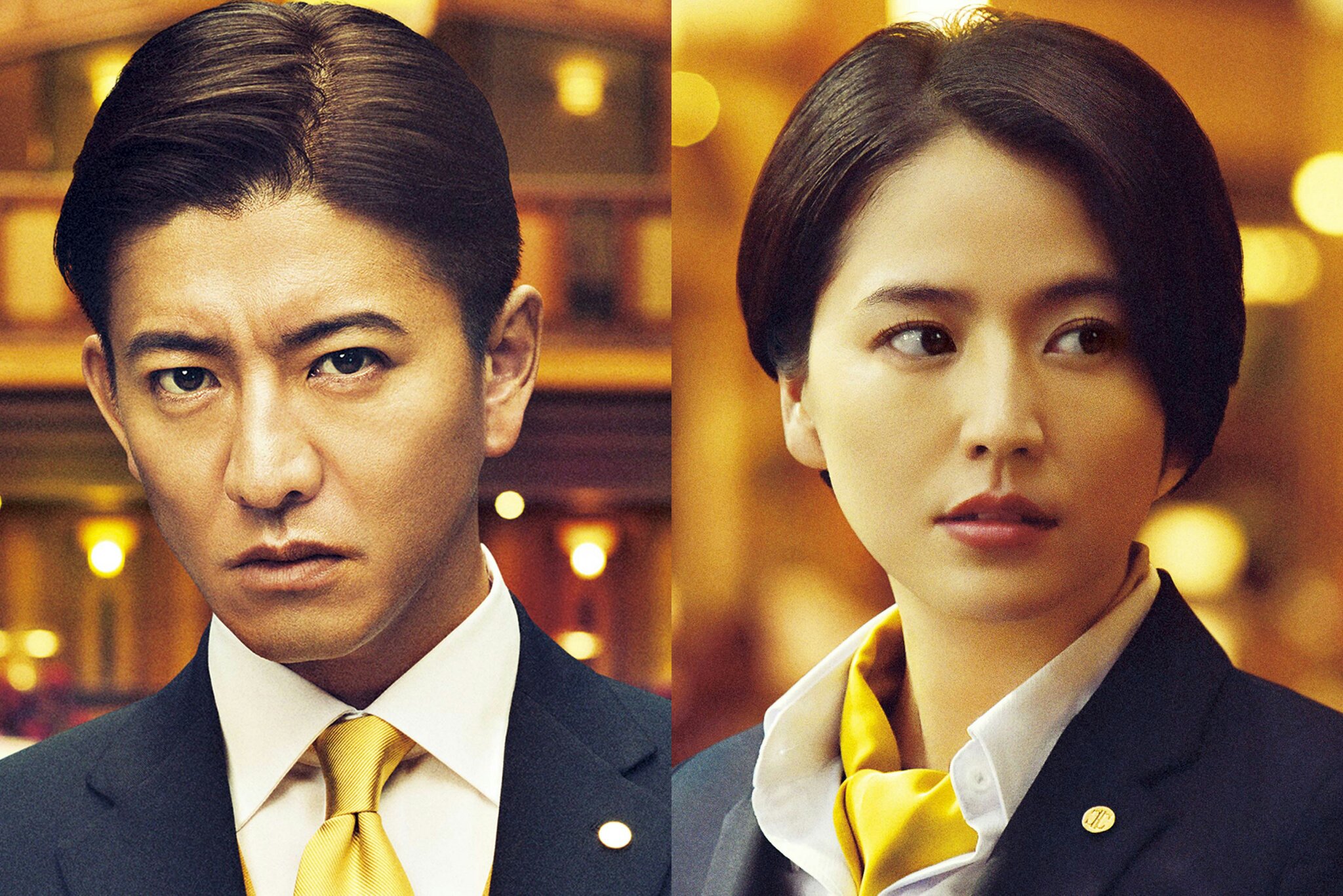 ʟᴀʟᴀɪɴᴇ ɪɴᴛᴏ ᴛʜᴇ ʙᴏʀᴅᴇʀʟᴀɴᴅs Sequel Of The 19 Film Masquerade Hotel Starring Kimura Takuya And Nagasawa Masami Will Be Released In Theaters From September 17 21 マスカレード ホテル 木村拓哉