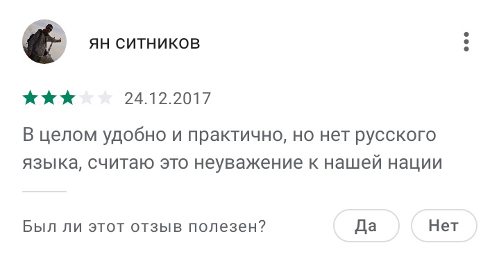 кузя медузя (@estonskiycherv) on Twitter photo 
