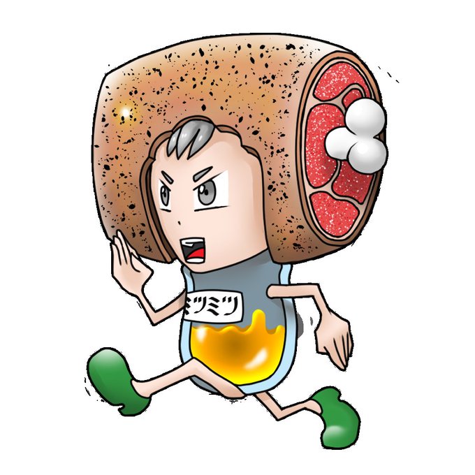 おはようございます～
イってきます!! 