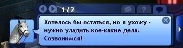LPopover's tweet photo. ОК. https://t.co/vfe1igmsTO