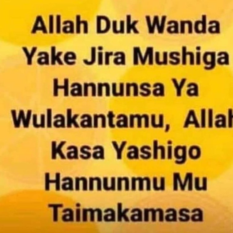 Amin Don Darajan Manzon Allah!!!!
