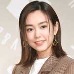 桐谷美玲