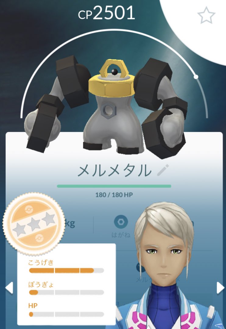 Machuyon まちゅよんでgo Go Twitter