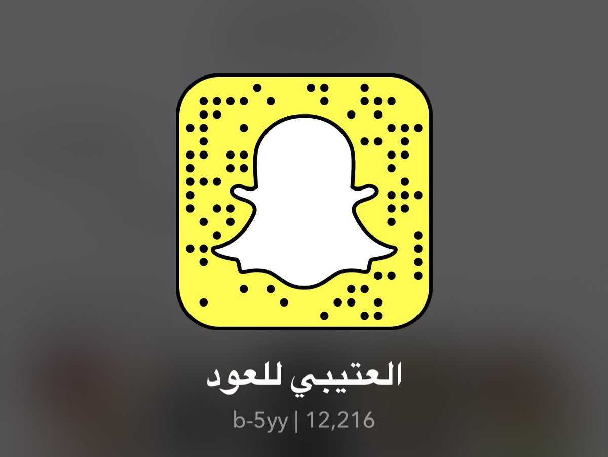 oodd0's tweet photo. عروض العتيبي للعود يوميه على السناب الرجاء المتابعه لكل جديد #العود #بخور #طيب #عطور #ادهان #دهن #ادهان #هندي #لاوسي #عود_هندي #عروض #الرياض #اخبار #عود https://t.co/Amy19bkTE6
