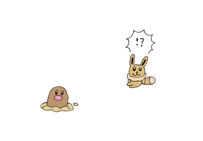 ディグダのtwitterイラスト検索結果
