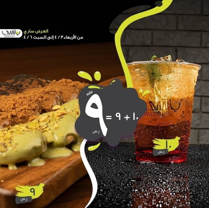 passiony40's tweet photo. #الملك_سلمان_بن_عبدالعزيز https://t.co/MCStmbcwJC