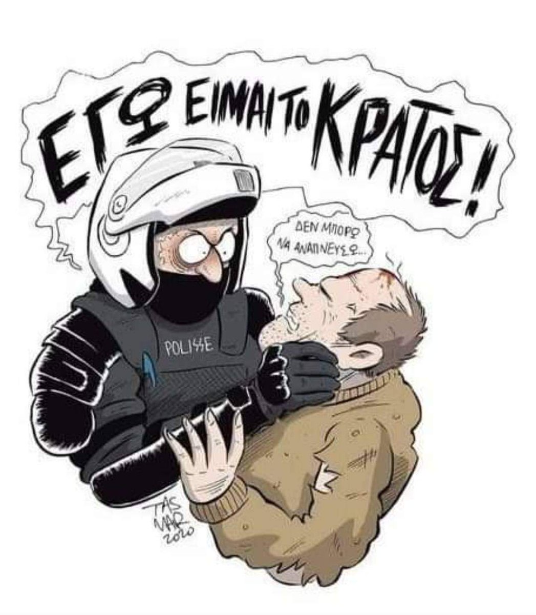 nisafi2008's tweet photo. @Ellinofreneia Αθήνα 17 Νοέμβρη 2020 @straydoodles
#antireport #ergnews #17Νοέμβρη #Πολυτεχνείο #χουντα #Χρυσοχοιδη_παραιτησου #greekjunta #greekpolice #policestate #junta #χουΝΔα #δικτατορία #αστυνομοκρατια #policebrutality #fuckthepolice #tasmarcartoonist https://t.co/Dz44WiZ1k7