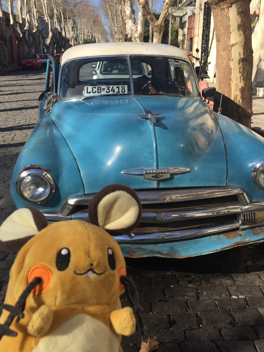 デデンネとだいたい世界一周 Dedenne World Trips 車詳しい人 ウルグアイ コロニア デル サクラメント Uruguay Colonia Del Sacramento う ん この素敵なクラシックカーの種類を知りたいンネけど全然わからないからタグで呼びかけてみるンネ デデンネとだいたい世界一周 Dedenne World Trips 車詳しい人 ウルグアイ コロニア デル サクラメント Uruguay Colonia Del Sacramento う ん この素敵なクラシックカーの種類を知りたいンネけど全然わからないからタグで呼びかけてみるンネ
