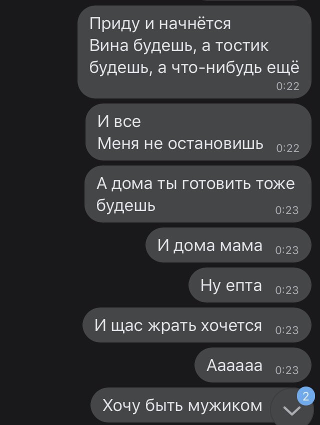 a_zephyrka's tweet photo. миниатюра Алина и еда: https://t.co/PkWIqAlUcQ