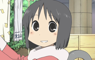 あとあれね、縁側があって、庭で七輪でなのさんがサンマ焼いてて、「今日のご飯は秋刀魚の塩焼きですよー」って言ってくれるような空間は、もはやドラゴンボールでも使わんと叶わぬ光景よな。 