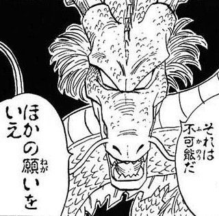 あとあれね、縁側があって、庭で七輪でなのさんがサンマ焼いてて、「今日のご飯は秋刀魚の塩焼きですよー」って言ってくれるような空間は、もはやドラゴンボールでも使わんと叶わぬ光景よな。 