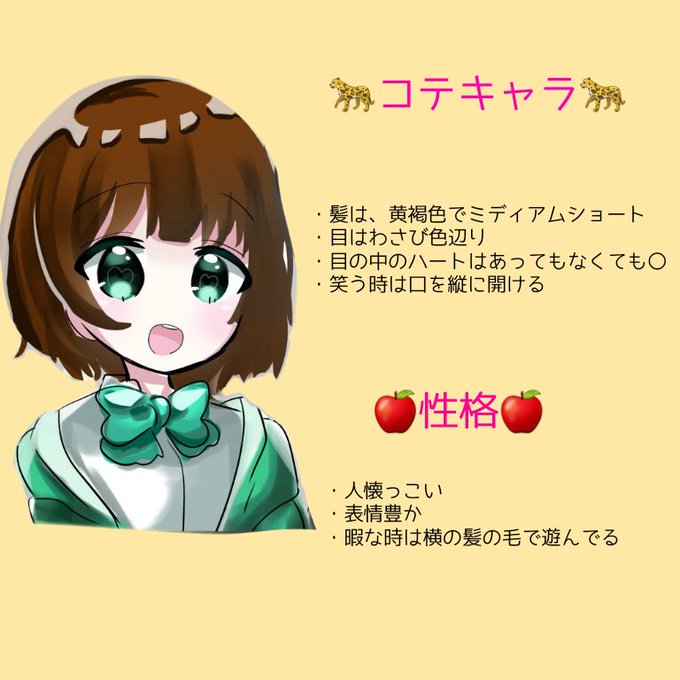 指ハートのtwitterイラスト検索結果 古い順