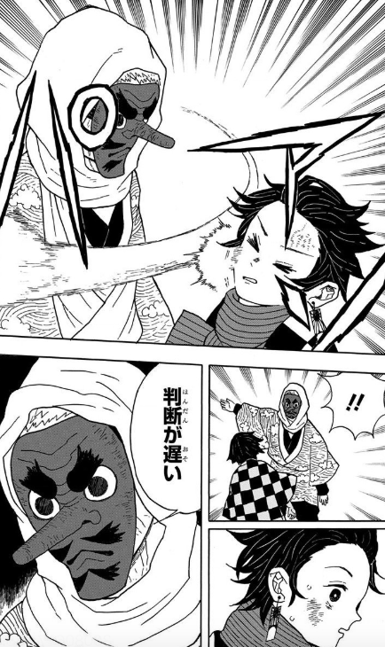 コラ画像のネタに使われる 判断が遅い のシーンも あれも弟子たちを思っての行為な Sow 新作出すよの漫画