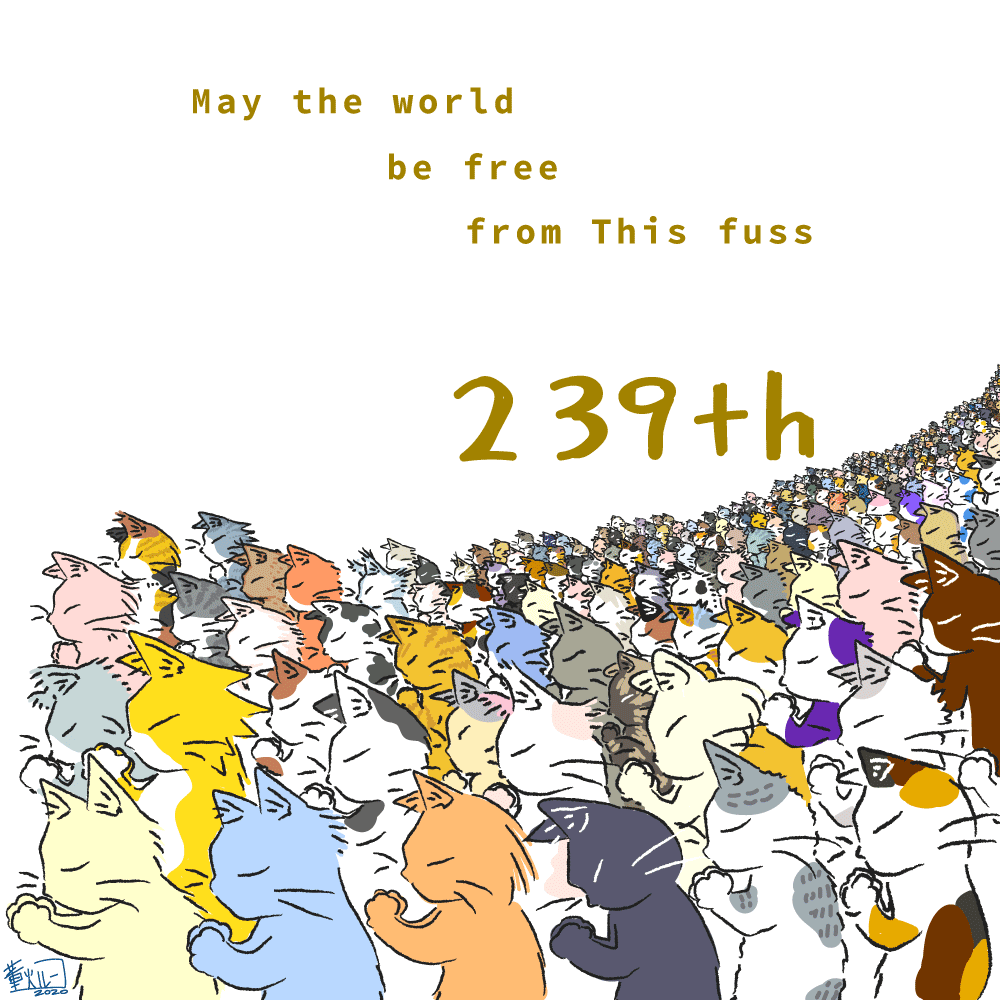 TADASU_fire's tweet photo. おはようございます。

May The World Be Free From This fuss
 
#cats #Pray #art #illustration #drawing #イラスト #猫イラスト  #おはよう  #GoodMorningWorld #togetherwithme #239th

239匹目。

他のイラストはコチラ↓
 https://t.co/DVBgW0ogo4 https://t.co/a8MzmceAwU