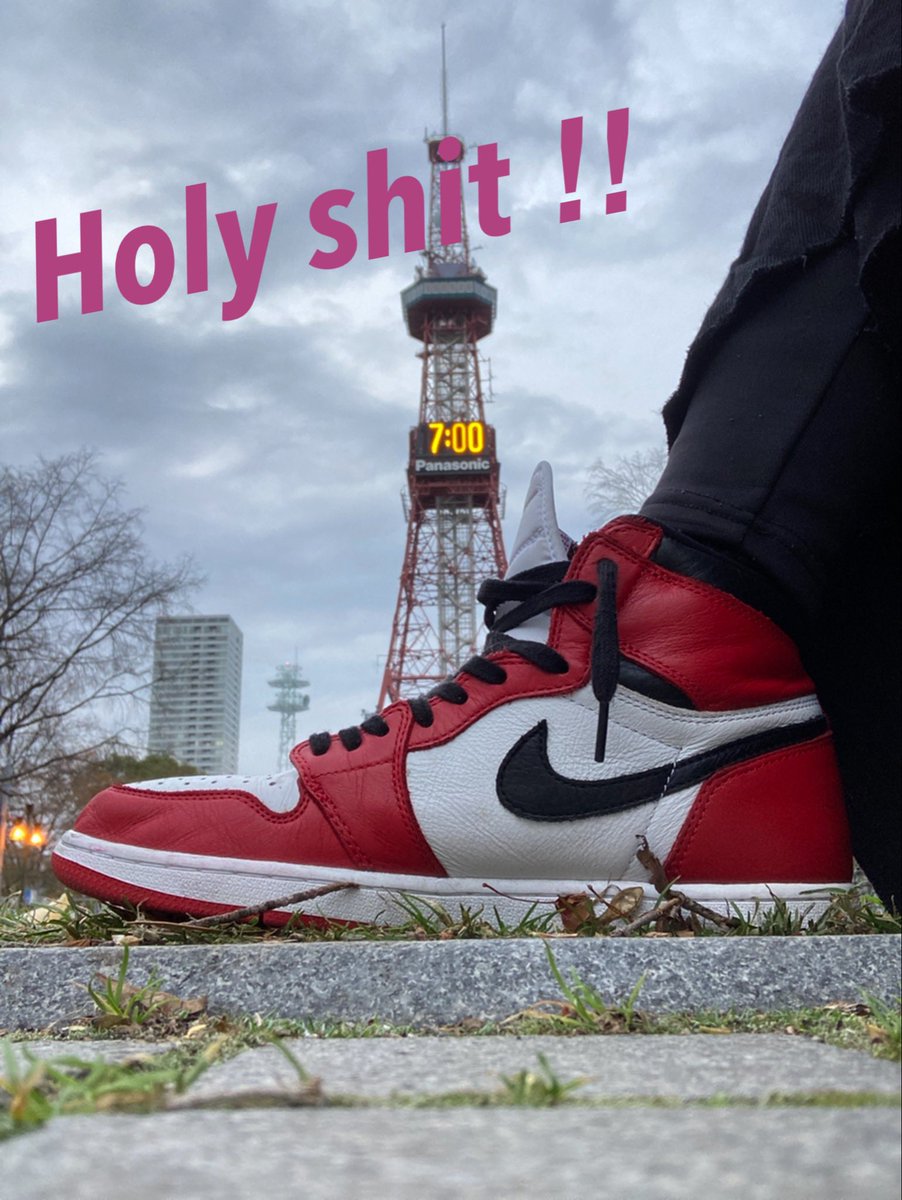 SashasTMR's tweet image. 観光といえばこれよね！
#jordan1 #homagetohome