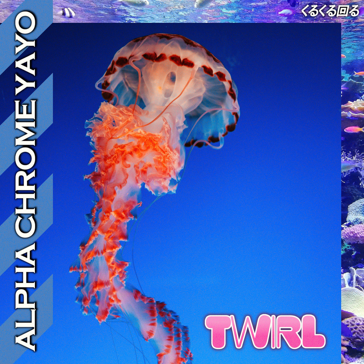 Favorite synth album covers of 2020:Twirl by  @alphachromeyayo  https://alphachromeyayo.bandcamp.com/album/twirl&nbsp;