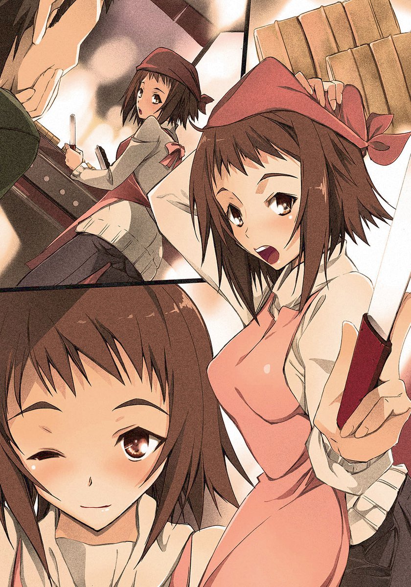 愛ちゃん誕生日おめでとう
・・・古々の既存絵ですいません
#安藤愛子誕生祭
#11月18日は安藤愛子の誕生日
#truetears 