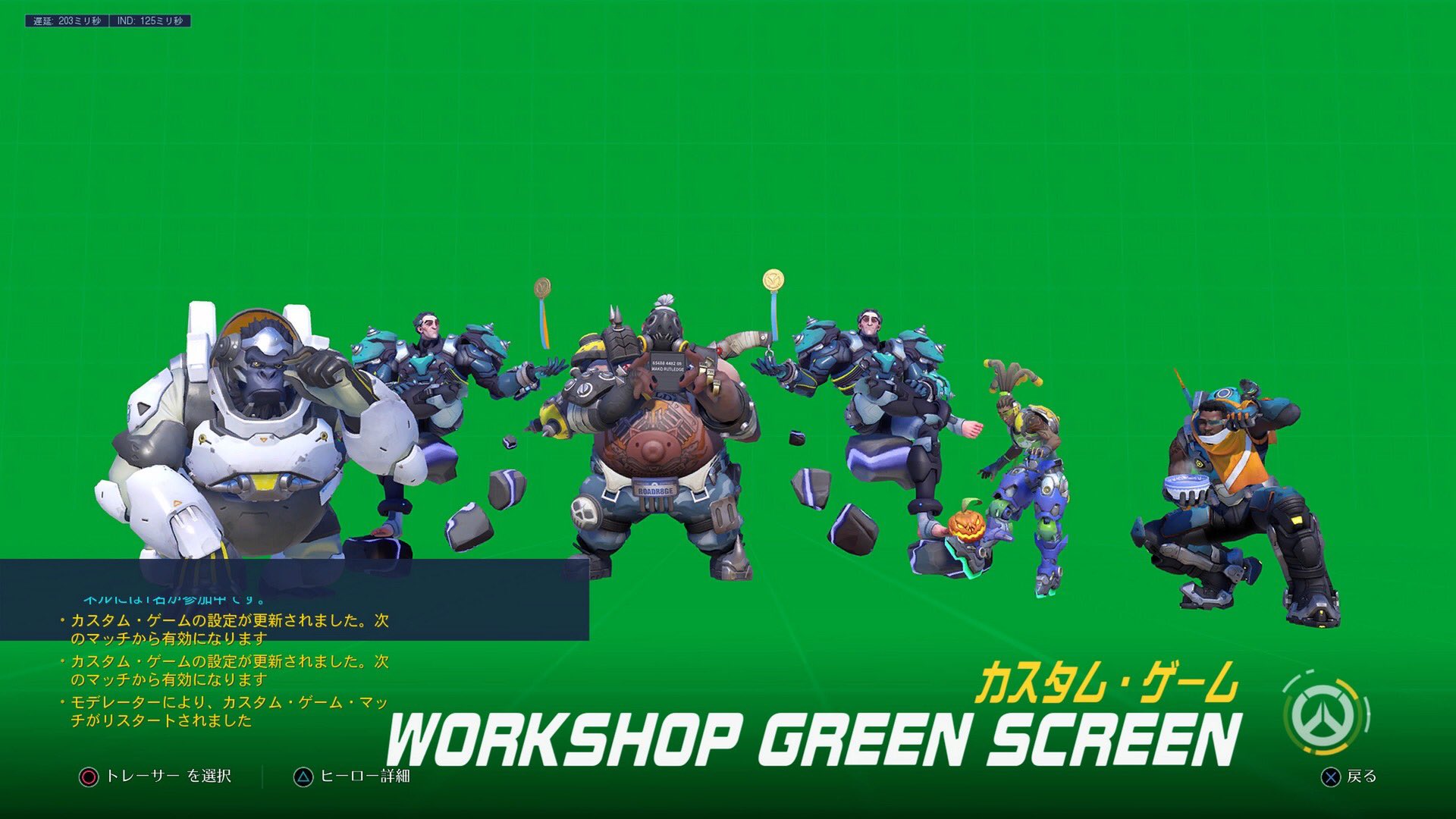 ミレン オーバーウォッチ パッチノート更新 Ver 3 00 シンメトラのレストレーションチャレンジ 最小遅延サポート カスタム専用新マップ グリーンスクリーン ライバルノーリミット バティスト ウルト拡大 ルシオ 離すとウォールジャンプ ワークショップ
