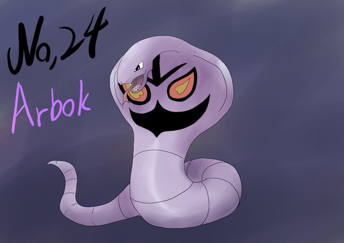 アーボックのtwitterイラスト検索結果