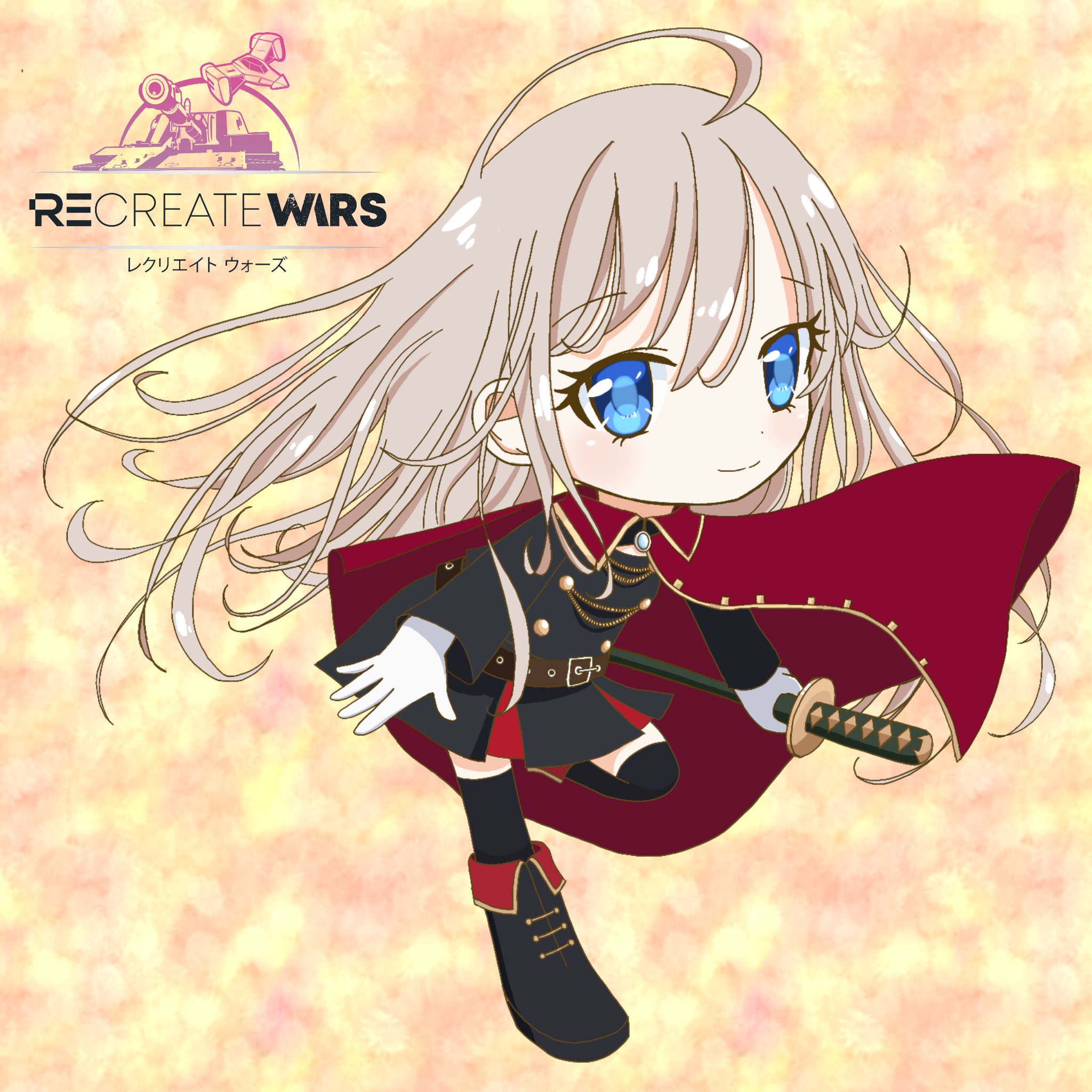 Takako ゲームのちびキャラを描かせていただきました 早くゲームになるのが待ち遠しい Recreatewars Kisetsustudio Eunji かわいい 女の子イラスト ちびキャラ イラスト イラスト好きさんと繋がりたい アイビスペイント ロングヘアー 刀