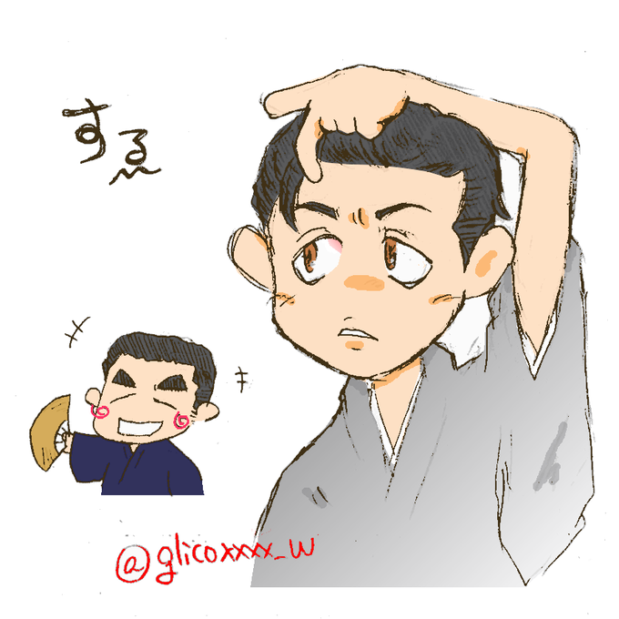 すゑ絵のtwitterイラスト検索結果 古い順